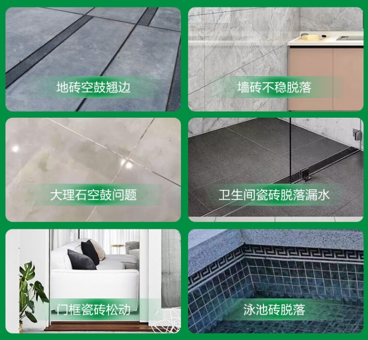 秦安瓷砖空鼓维修公司分享下旧房翻新时，原瓷砖基层处理不到位可能会导致的问题